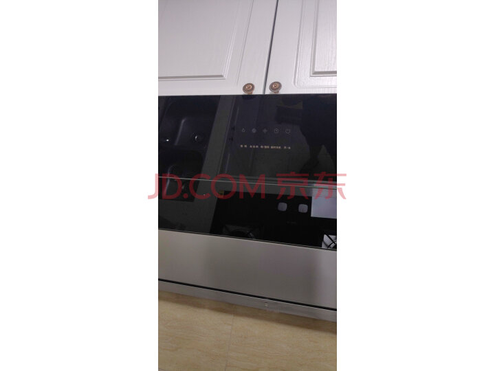 方太(FOTILE)油烟机JQD3T+HC8BE天然气新品测评好不好【质量评测】优缺点最新详解 首页推荐 第6张-商情88推广网