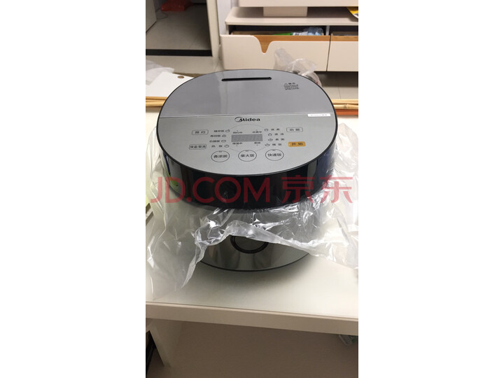 美的（Midea）电饭煲电饭锅MB-FB40E511怎么样？网上购买质量如何保障【已解决】 首页推荐 第7张