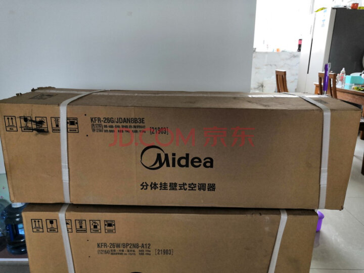 美的（Midea）大白鲸变频冷暖壁挂式空调挂机KFR-35GW JDAN8B1E怎么样.质量好不好【内幕详解】 首页推荐 第2张