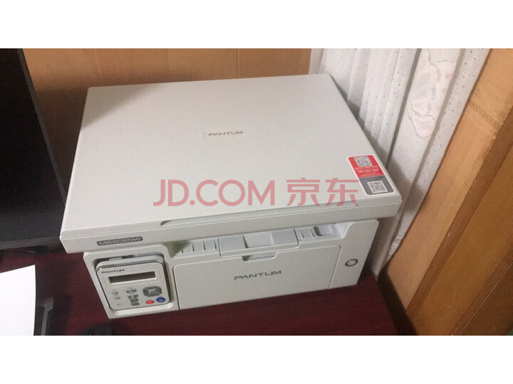 奔图（PANTUM） M6202NW 打印机质量众测怎么样呢？？？最新优缺点评测【猛戳查看】 首页推荐 第7张