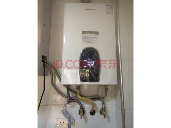 万和(Vanward)JSQ25-365T13天然气燃气热水器新品测评好不好【分享揭秘】性能优缺点内幕 首页推荐 第1张-商情88推广网