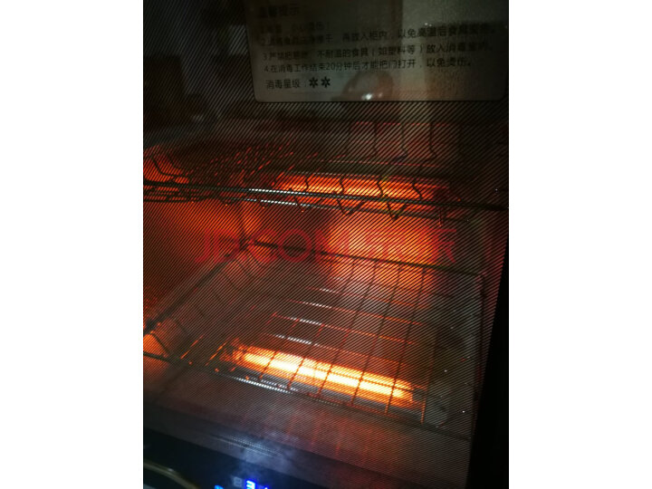 康宝(Canbo)消毒柜家用XDR53-TVC1怎么样.质量好不好【内幕详解】 首页推荐 第3张-商情88推广网
