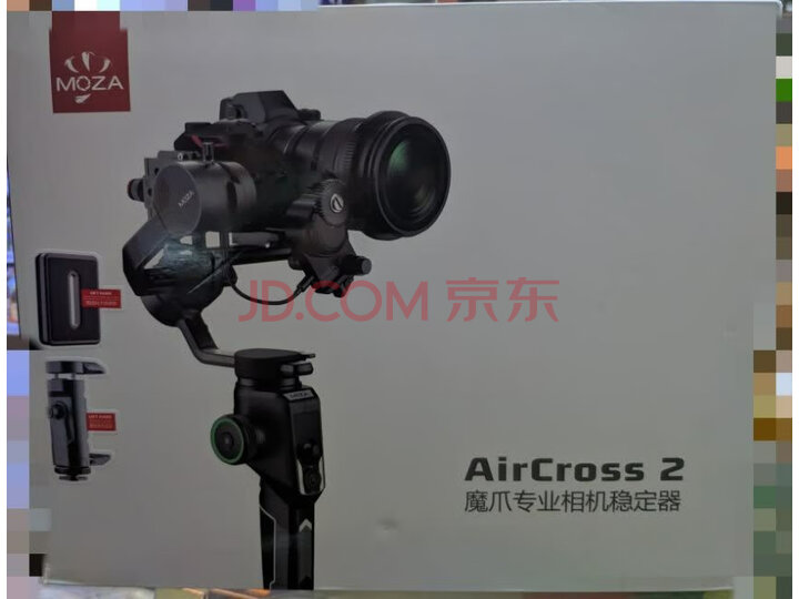 魔爪 (MOZA) AirCross2 微单单反相机稳定器怎么样？质量评测如何，说说看法 首页推荐 第5张