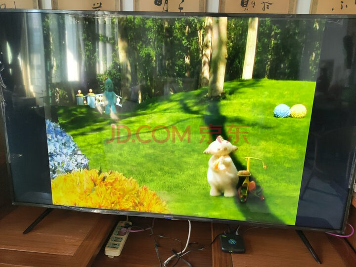 海信（Hisense）65E8D 社交电视 HiTable 65英寸怎么样？解析质量优缺点，不看后悔 首页推荐 第6张