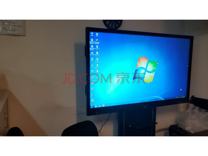 互视达 多媒体教学会议一体机显示器新品测评好不好【同款质量评测】入手必看 首页推荐 第1张-商情88推广网