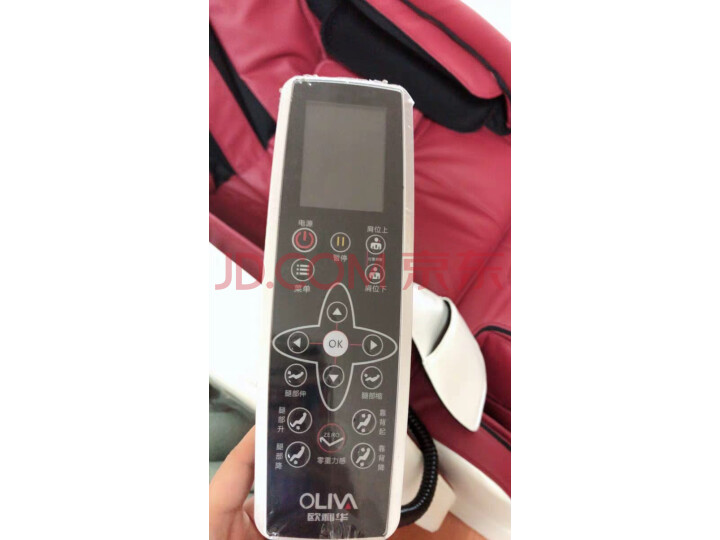 欧利华(oliva)按摩椅A11按摩椅质量众测怎么样呢???值得入手吗【详情揭秘】 首页推荐 第3张-商情88推广网