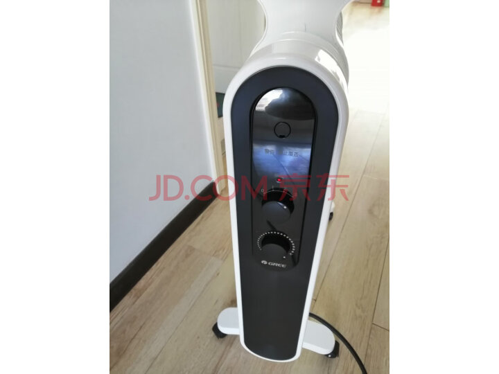格力 (GREE)取暖器NDY18-X6122怎么样?好不好,优缺点区别有啥? 首页推荐 第6张-商情88推广网