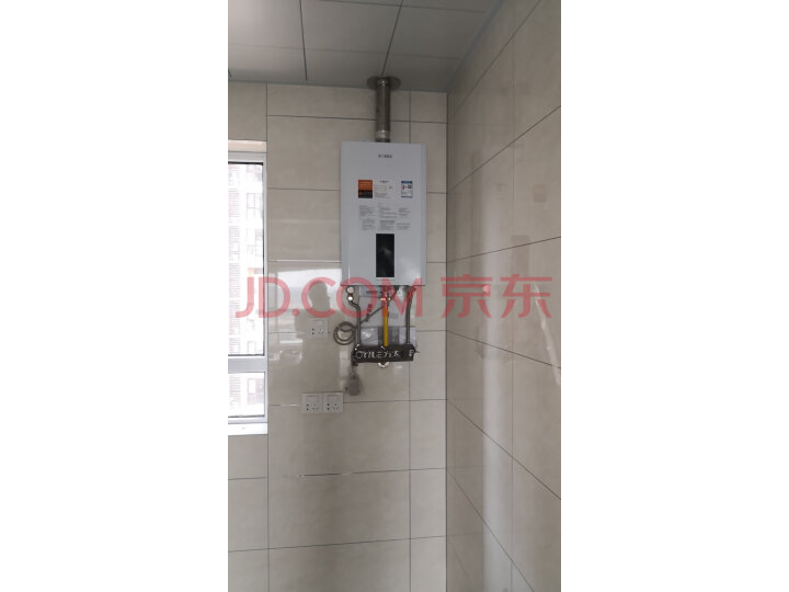 方太(FOTILE)热水器13DES怎么样【同款质量评测】入手必看 首页推荐 第3张-商情88推广网