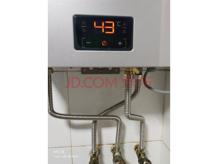 华帝(VATTI)燃气热水器SJ3-16新款众测怎么样啊??网友最新质量内幕吐槽 首页推荐 第1张-商情88推广网