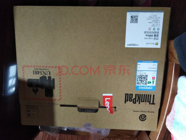 联想ThinkPad 翼480(4VCD)笔记本电脑怎么样【半个月】使用感受详解 首页推荐 第4张-商情88推广网