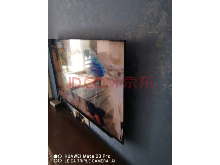 华为智慧屏V65 65英寸电视质量众测怎么样呢???性能比较分析【内幕详解】 首页推荐 第4张-商情88推广网