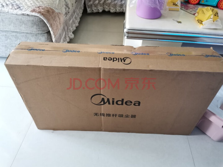 美的（Midea）无线手持充电吸尘器P6 Snow怎么样？质量合格吗？内幕求解曝光 首页推荐 第2张