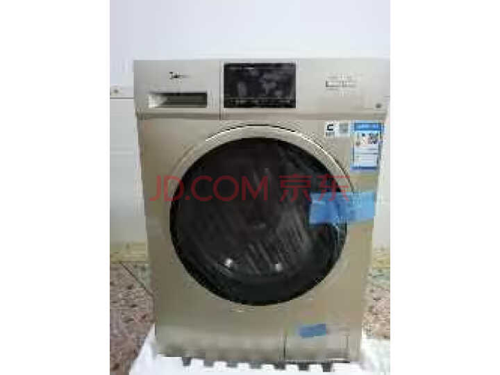 美的(Midea)滚筒洗衣机全自动MD100V31DG5怎么样?质量评测如何,详情揭秘 首页推荐 第7张-商情88推广网