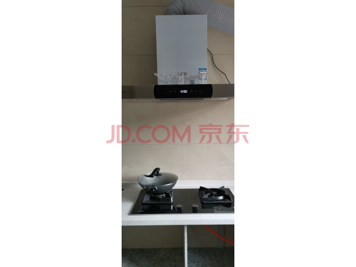 华帝(VATTI)欧式顶吸抽油烟机 CXW-228-i11092质量众测怎么样呢???内幕评测好吗,吐槽大实话(天然气) 首页推荐 第9张-商情88推广网