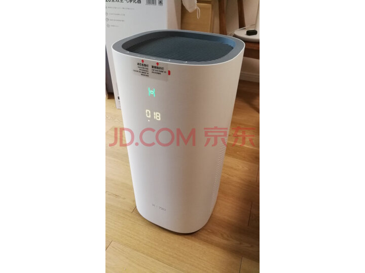 华为智选720全效空气净化器KJ500F-EP500H怎么样？质量如何？亲身使用体验内幕详解 首页推荐 第9张