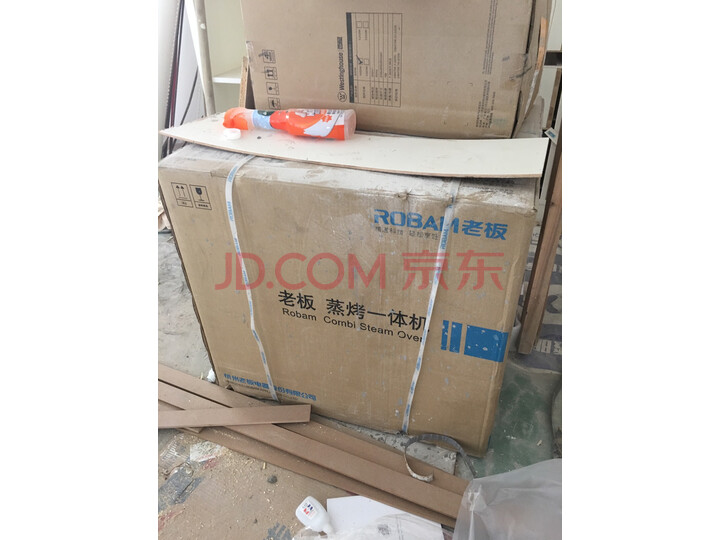 老板(Robam)48L蒸烤箱二合一C973X怎么样?质量口碑评测,媒体揭秘 首页推荐 第4张-商情88推广网