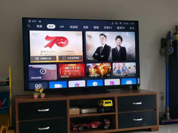 华为智慧屏V65 65英寸电视质量众测怎么样呢???性能比较分析【内幕详解】 首页推荐 第1张-商情88推广网
