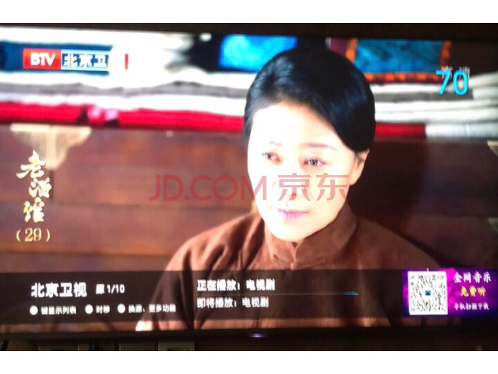 索尼(SONY)KD-55X8500G 55英寸液晶平板电视怎么样【媒体评测】优缺点最新详解 首页推荐 第8张-商情88推广网