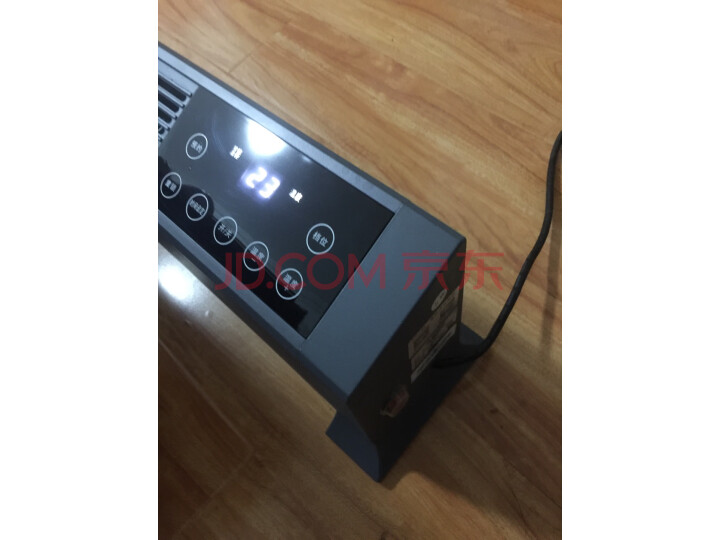 艾美特(Airmate)取暖器HC22193R怎么样?质量靠谱吗,真相吐槽分享 首页推荐 第8张-商情88推广网