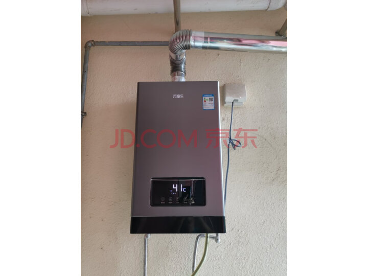 万家乐 16升零冷水燃气热水器JSQ30-D9质量众测怎么样呢???谁用过,质量详情揭秘 首页推荐 第9张-商情88推广网
