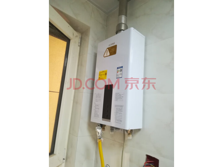 方太(FOTILE)热水器13DES怎么样【同款质量评测】入手必看 首页推荐 第1张-商情88推广网