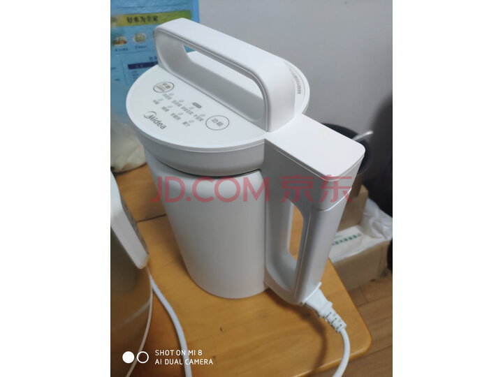 美的（Midea ) 豆浆机家用全自动DJ10B-E103怎么样？优缺点如何，真想媒体曝光 首页推荐 第9张