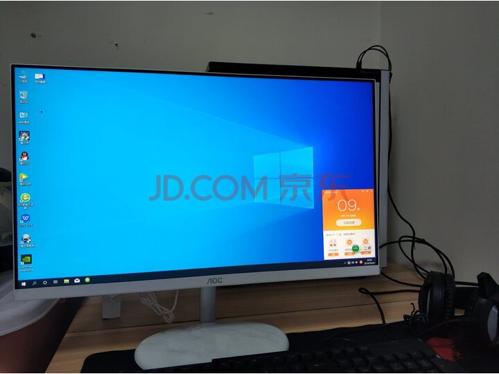 武极 i7 9700F P620 16G 傲腾黑科技电脑主机DIY组装机怎么样？性价比高吗，深度评测揭秘 首页推荐 第1张