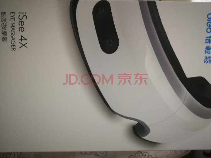 倍轻松(breo)眼部按摩仪iSee4X眼睛按摩器怎么样?谁用过,质量详情揭秘 首页推荐 第2张-商情88推广网
