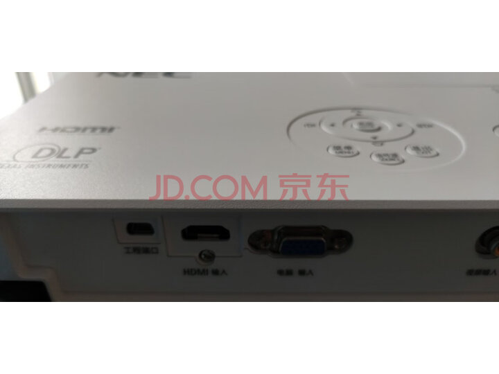 NEC NP-CD1100投影机商务办公家用教育投影仪怎么样？亲身使用了大半年 感受曝光 首页推荐 第6张