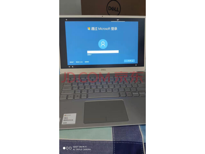 戴尔灵越5000fit 14英寸英特尔酷睿i5轻薄窄边框笔记本电脑怎么样？官方媒体优缺点评测详解 首页推荐 第2张