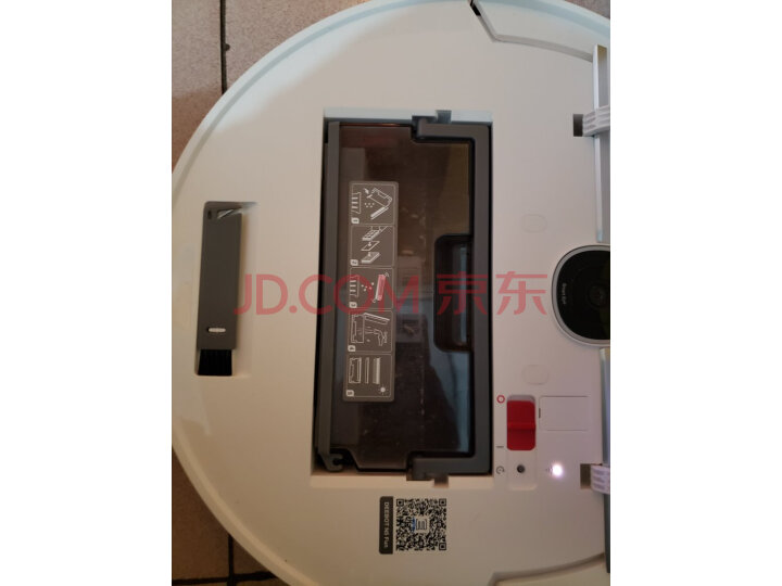 2019新品科沃斯Ecovacs扫地机器人N5Fun新品测评好不好【为什么好】媒体吐槽 首页推荐 第4张-商情88推广网