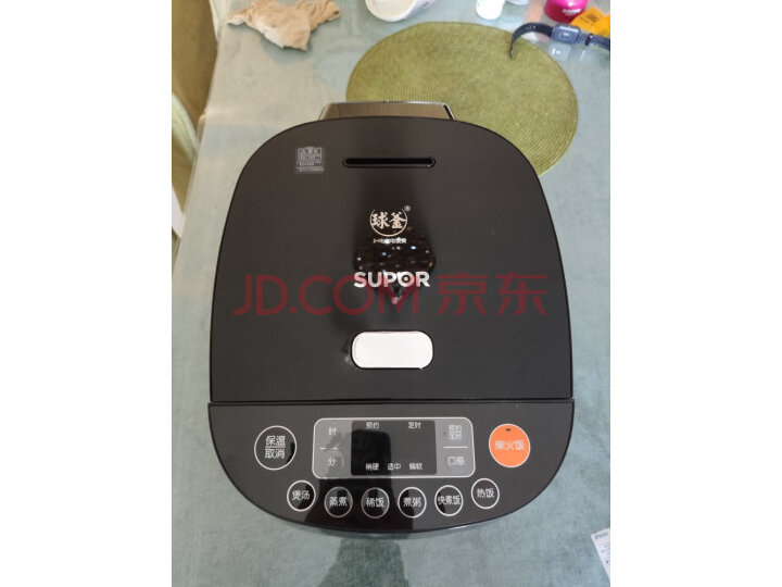 苏泊尔(SUPOR)智能电饭煲SF40HC735怎么样,网友最新质量内幕吐槽 首页推荐 第1张-商情88推广网