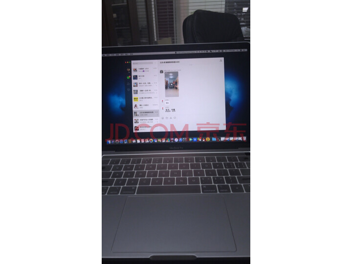 Apple 2019款 MacBook Pro 13.3苹果笔记本电脑MUHP2CH A质量众测怎么样呢???最新使用感受评测曝光 首页推荐 第7张-商情88推广网