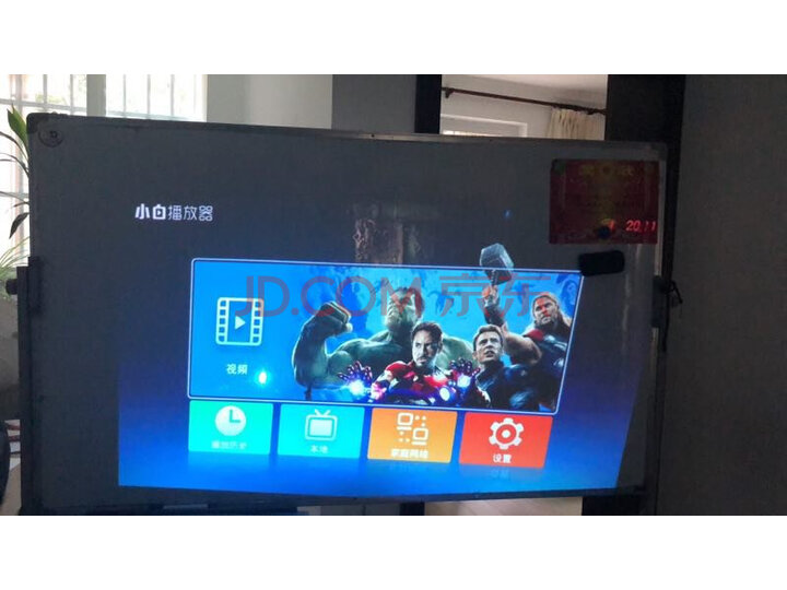 易跑小黑跑步机 家用静音智能HIFI音乐全折叠走步机怎么样？为什么爆款，质量详解分析 首页推荐 第7张