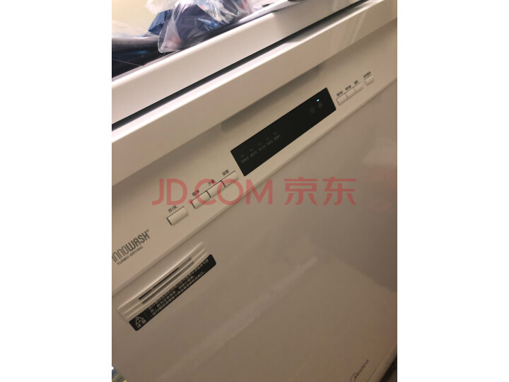 美的（Midea）洗碗机 Q7怎么样？新款质量评测，内幕详解 首页推荐 第10张