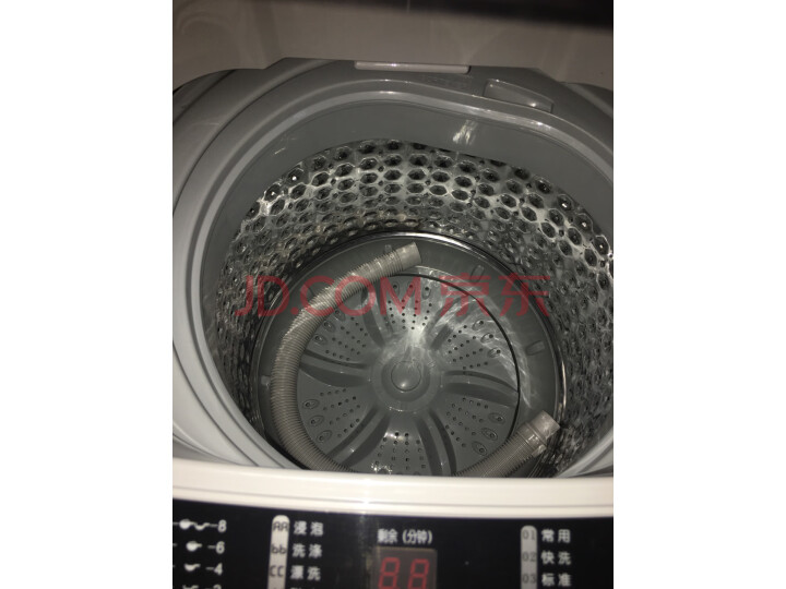 容声(Ronshen) 波轮洗衣机全自动RB90D1521怎么样【质量评测】优缺点最新详解 首页推荐 第2张-商情88推广网