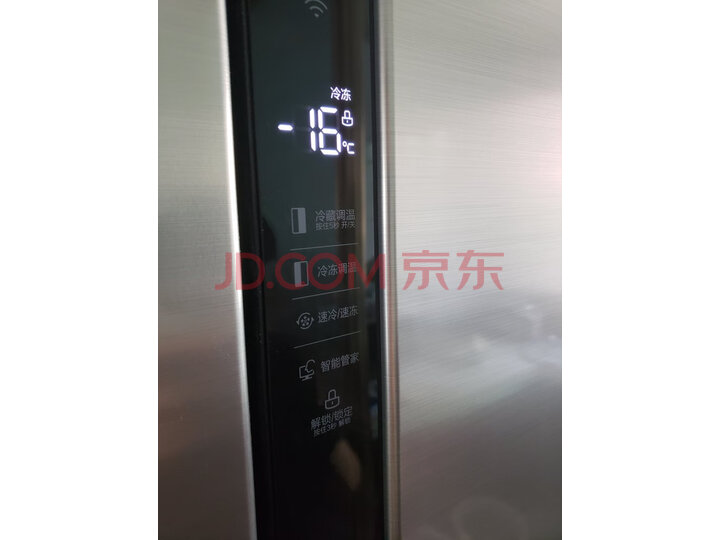 美的 535升 智能变频对开门冰箱BCD-535WKPZM(E)怎么样【猛戳分享】质量内幕详情 首页推荐 第9张-商情88推广网