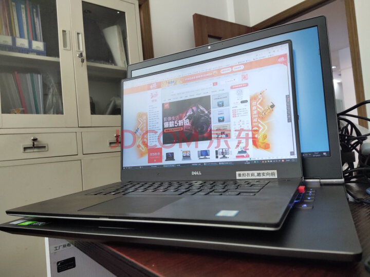 联想(Lenovo)拯救者Y7000 15.6高色域游戏笔记本电脑怎么样?质量评测如何,详情揭秘 首页推荐 第6张-商情88推广网