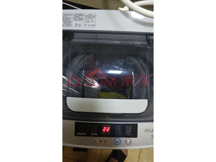 奥克斯(AUX)波轮洗衣机全自动XQB52-1939怎么样?亲身使用感受,内幕真实曝光 首页推荐 第8张-商情88推广网
