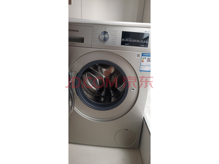西门子 变频滚筒洗衣机XQG100-WM12P2692W怎么样?质量口碑反应如何【媒体曝光】 首页推荐 第1张-商情88推广网