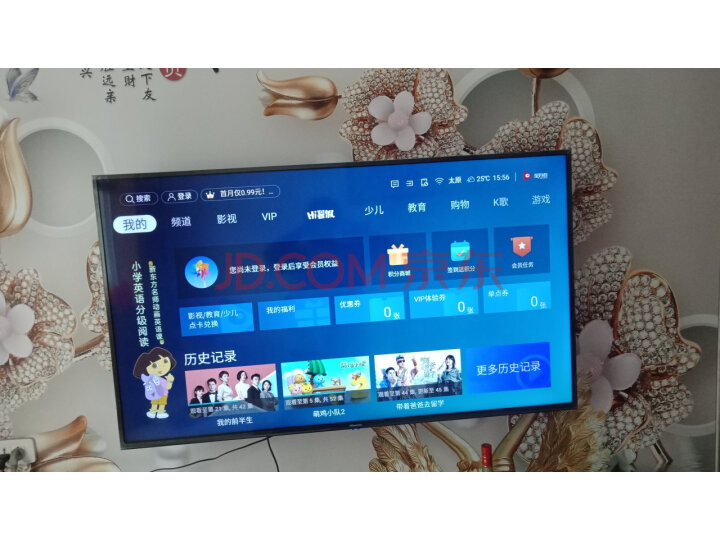 VIDAA 55V1F 海信（Hisense）55英寸液晶平板电视机怎么样？内行质量对比分析实际情况。 首页推荐 第1张