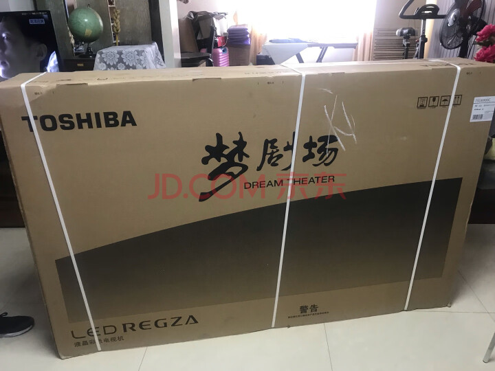东芝（TOSHIBA）75U6900C 75英寸液晶电视机怎么样？不得不看【质量大曝光】 首页推荐 第7张