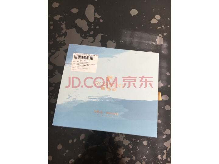 罗西尼(ROSSINI)手表男 勋章系列517793B04D怎么样【内幕真实揭秘】入手必看 首页推荐 第1张-商情88推广网
