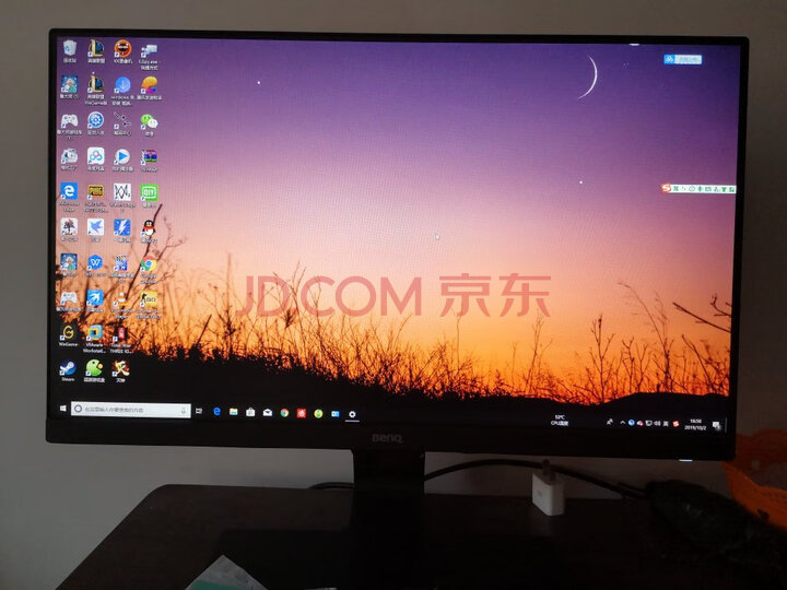 明基（BenQ）GW2480 23.8英寸个人商务电脑显示器怎么样？入手使用感受评测，买前必看 首页推荐 第6张