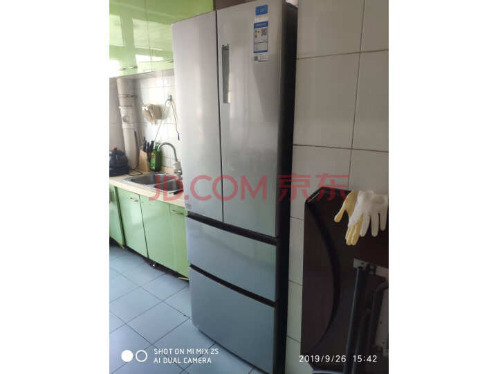 海尔 (Haier) 328升无霜变频四门冰箱BCD-328WDPD新品测评好不好【同款质量评测】入手必看 首页推荐 第4张-商情88推广网