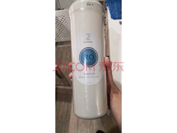 英国柯洛斯（coolnos）家用净水器净水机X3 X3+A6+M4怎么样？为何这款评价高【内幕曝光】 首页推荐 第8张