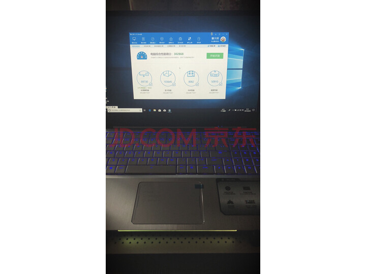 机械师F117-B 全面屏游戏本9代i7-9750H怎么样？新款质量评测，内幕详解 首页推荐 第6张