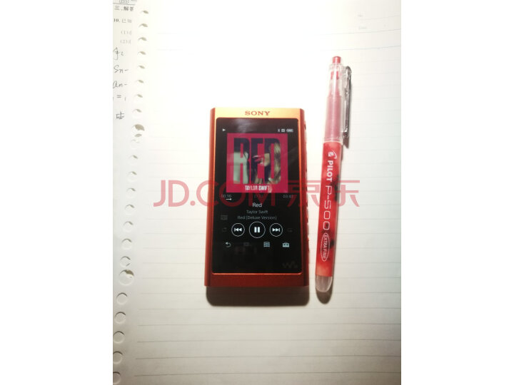 索尼(SONY)NW-A55 Hi-Res音乐播放器MP3怎么样【分享揭秘】性能优缺点内幕 首页推荐 第8张-商情88推广网