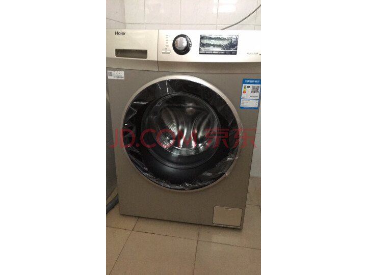 海尔7公斤变频超薄全自动滚筒洗衣机XQG70-B12726怎么样.质量好不好【内幕详解】 首页推荐 第1张-商情88推广网