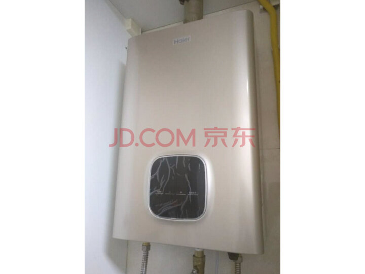 海尔(Haier)16升燃气热水器天然气JSQ31-16JM6(12T)U1新品测评好不好【真实揭秘】内幕详情分享 首页推荐 第6张-商情88推广网